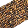 Natural Tiger Eye Beads Strands G-P575-A05-4x2mm-01-2
