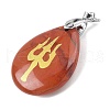 Natural Mixed Gemstone Pendants G-F786-09B-3