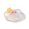 Translucent Cloud Resin Cabochons RESI-K019-03D-1