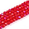 Opaque Glass Beads Strands EGLA-A035-P4mm-L03-1