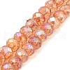Spray Painted Imitation Jade Glass Beads Strands GLAA-P058-01B-06-1