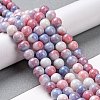 Opaque Crackle Glass Round Beads Strands GLAA-T031-8mm-02-2