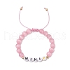 2Pcs Cat Eye Beads Braided Bead Bracelets for Mother and Child BJEW-TA00619-3
