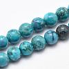 Natural Marble Beads Strands G-K211-8mm-E-1
