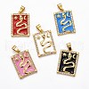 Brass Micro Pave Clear Cubic Zirconia Pendants ZIRC-J025-55G-1