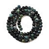 Natural Blue Tourmaline Beads Strands G-G259-D10-4mm-3