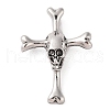 Tibetan Style Alloy Pendants FIND-B040-01AS-1