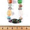 Natural & Synthetic Gemstone Beaded Necklaces NJEW-S390-25-5