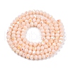 Electroplate Opaque Solid Color Glass Beads Strands EGLA-A044-P4mm-L05-3