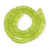 Dyed Natural White Jade Beads Strands G-T139-59A-12-2