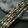 Frosted Round Natural Indian Agate Beads G-J338-02-4mm-1