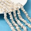 Natural Baroque Keshi Pearl Beads Strands PEAR-B004-10A-01A-1