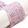 Natural Kunzite Beads Strands G-Q044-A02-3x3mm-2