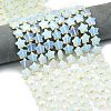 Opalite Beads Strands G-P573-C05-01-1
