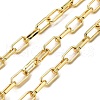 Brass Cable Chains CHC-C014-17G-1