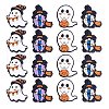 12Pcs 4 Style Halloween Silicone Focal Beads JX753A-1