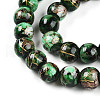 Baking Painted Glass Beads Strands DGLA-N003-8mm-B09-4