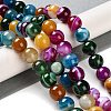 Natural Striped Agate/Banded Agate Beads Strands G-Z060-A01-C07-2
