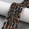 Natural Ocean Jasper Beads Strands G-H230-60-2