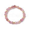 Natural Tourmaline Beaded Stretch Rings for Women RJEW-JR00868-05-2