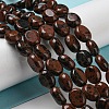 Natural Mahogany Obsidian Beads Strands G-M420-D01-01-2