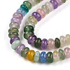Dyed Natural White Jade Beads Strands G-T139-57A-12-3
