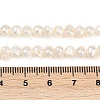 Natural Cultured Freshwater Pearl Beads Strands PEAR-P064-19D-08E-5