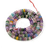 Dyed Natural White Jade Beads Strands G-T139-57A-12-2