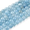 Natural Aquamarine Beads Strands G-P342-10-8mm-01-1