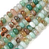 Natural Banded Agate Beads Strands G-F790-I01-01N-2