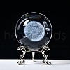 Carving Crystal Ball PW-WG57829-14-1