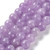 Dyed Natural Malaysia Jade Beads Strands G-G021-02B-05-3