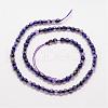 Natural Agate Bead Strands G-G882-4mm-C01-1-2