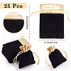 Beebeecraft Rectangle Velvet Jewelry Pouches Bags TP-BBC0001-09A-03-2