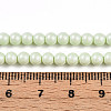 Baking Painted Pearlized Glass Pearl Bead Strands HY-N002-4mm-B02-5