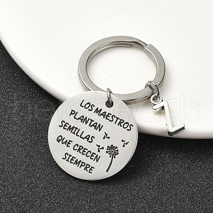 Alloy Keychain KEYC-YW00098-26-1