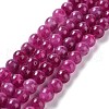 Dyed Natural Malaysia Jade Beads Strands G-G021-02A-03-2