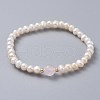 Stretch Grade A Natural Freshwater Pearl Bracelets BJEW-JB04623-2