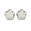 304 Stainless Steel European Beads STAS-D307-04B-P-1
