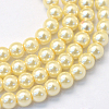 Baking Painted Pearlized Glass Pearl Round Bead Strands HY-Q003-12mm-21-1