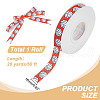 20 Yards Sport Ball Printed Polyester Volleyball Grosgrain Ribbon OCOR-WH0085-75A-02-2
