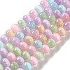Cat Eye Beads Strands CE-P004-A-8mm-2