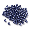 Plastic Imitation Pearl Beads FIND-M059-01B-03-1