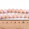 Baking Painted Glass Beads Strands DGLA-N003-10mm-C01-5