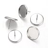 Tarnish Resistant Flat Round Stainless Steel Stud Earring Settings X-STAS-M227-14mm-1