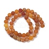 Natural Druzy Agate Beads Strands G-NH0024-A07-8mm-4