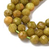 Natural Yellow Green Opal Beads Strands G-D306-A06-4mm-4