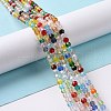 Transparent Glass Beads Strands GLAA-E036-08-2