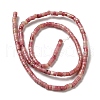 Natural Rhodonite Beads Strands G-E612-A03-2