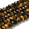 Natural Tiger Eye Beads Strands G-K351-B08-02-1